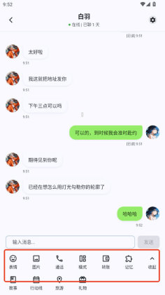 DreamLove�ٷ������ͼ0