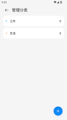 ���±�app��Ѱ��ͼ0