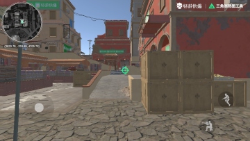 ��������ͼ����app��ͼ2