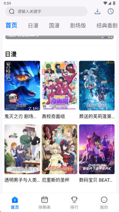 ���Ŷ����޹����ͼ0