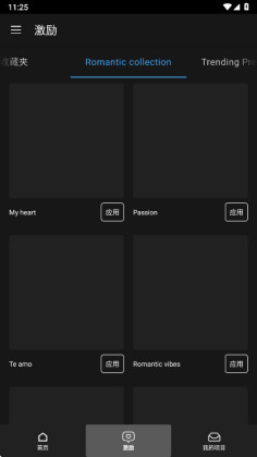 Photo Studio�����߼����ͼ1