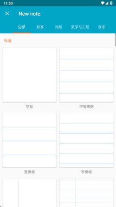 Squid�߼����ƽ���ͼ3