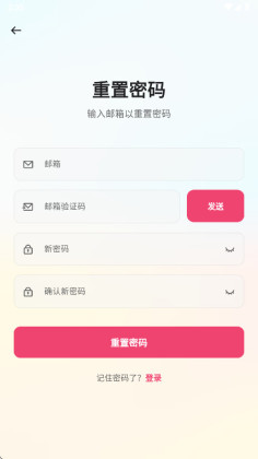 girigiri����ȥ�����ͼ2