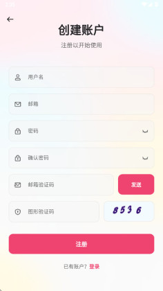 girigiri����ȥ�����ͼ1