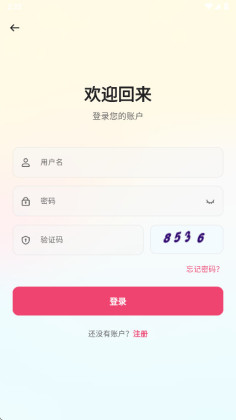 girigiri����ȥ�����ͼ0