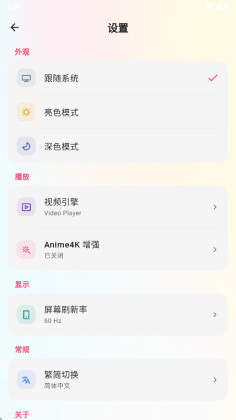 girigiri����ȥ�����ͼ3