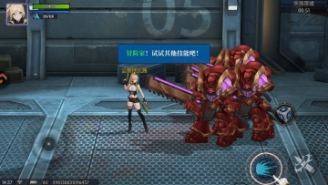 ҫ�������ιٷ��汾��ͼ2