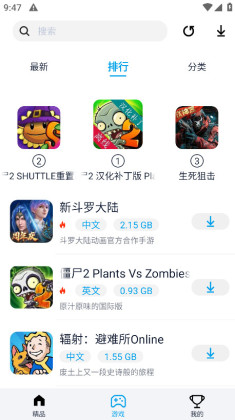 ������ȥ����ͼ0