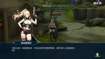 ҫ�������ιٷ��汾��ͼ1