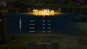 ҫ�������ιٷ��汾��ͼ3