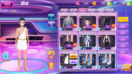 全民乐舞九游版本1.5.2最新版截图3