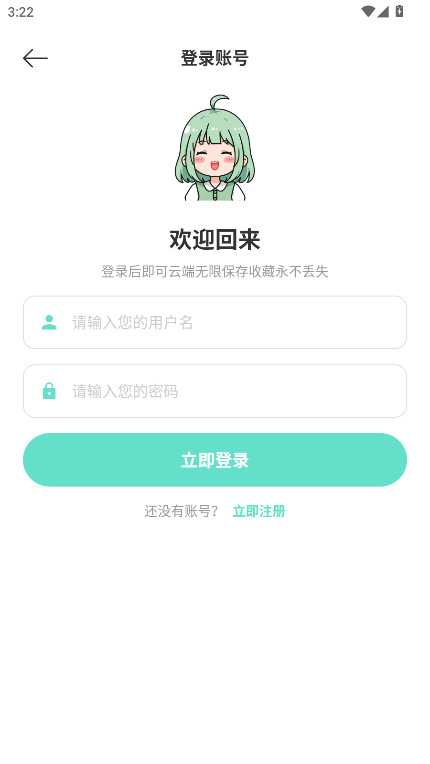 ��Ȥ�����ƽ��20264.3.0��׿���ͼ3