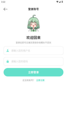 ��Ȥ�����ƽ��2026��ͼ3