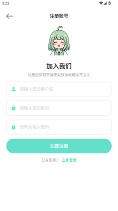 ��Ȥ�����ƽ��2026��ͼ4