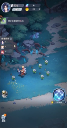 ���޴�½��ٷ����ͼ3