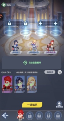 ���޴�½��ٷ����ͼ2