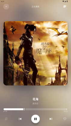 ��Ī���ֽ�ͼ1