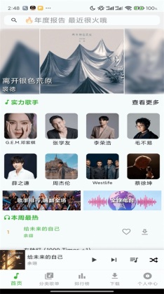 �������ֽ�ͼ0