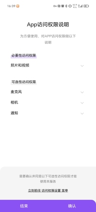 Lysn��׿���ͼ0