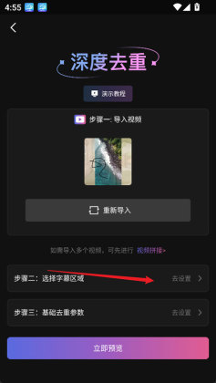 �Ǽ�������ͼ2