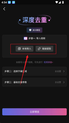 �Ǽ�������ͼ0