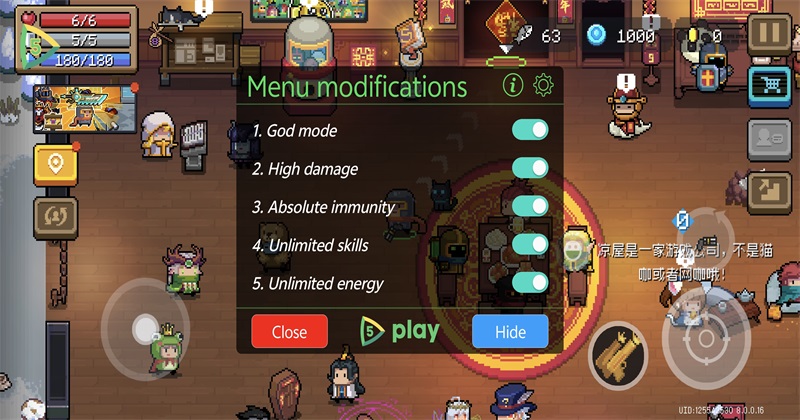 Ԫ����ʿ���ʷ��ƽ�������޸���(Soul Knight)8.0.0��׿���ͼ1