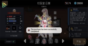 Ԫ����ʿ���ʷ��ƽ�������޸���(Soul Knight)��ͼ4