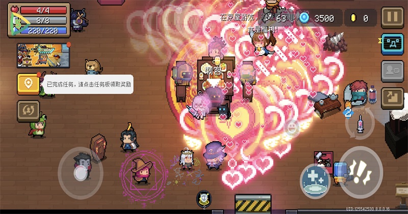 Ԫ����ʿ���ʷ�ȫ���ް�(Soul Knight)8.0.0���İ��ͼ3