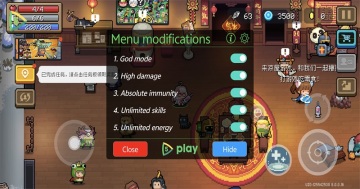 Ԫ����ʿ���ʷ�ȫ���ް�(Soul Knight)��ͼ4