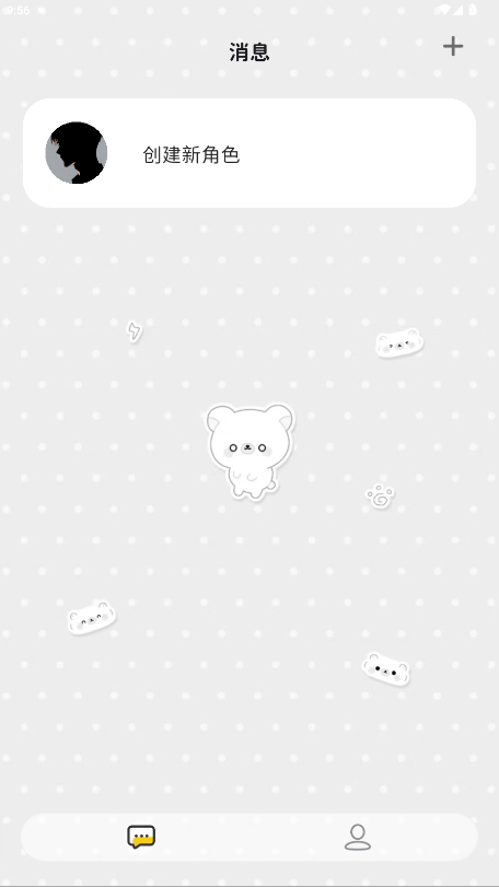 MoMood����1.0.7��׿���ͼ1