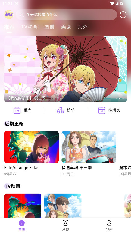 �����ݶ������°汾