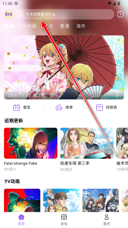 �����ݶ������°汾