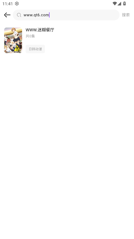 �����ݶ������°汾