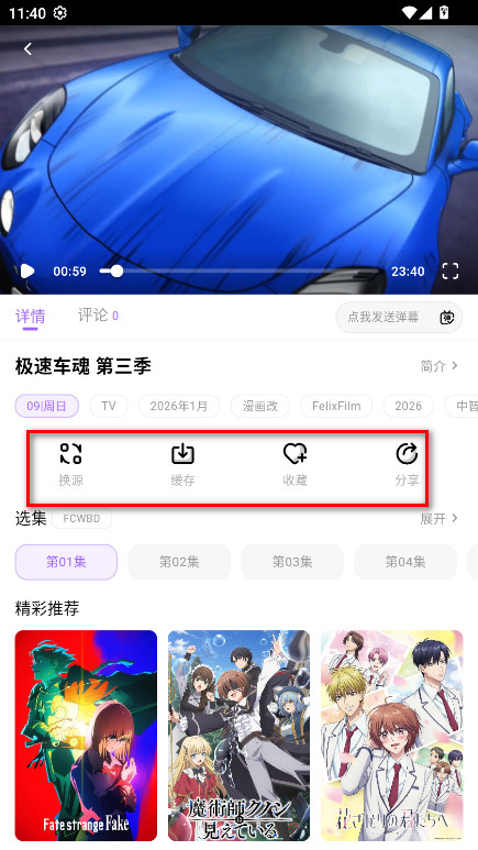 �����ݶ������°汾