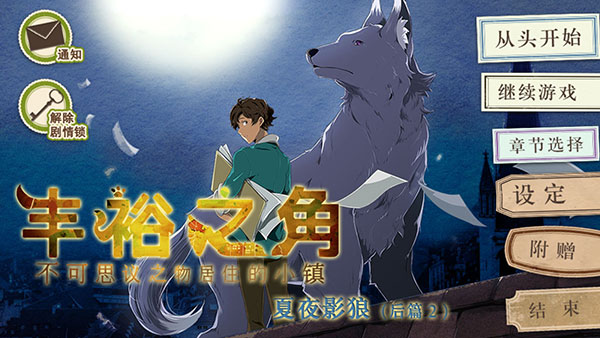 ��ԣ֮�����°汾