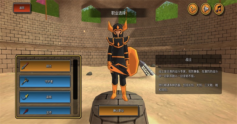 ����֮������(Eterspire)