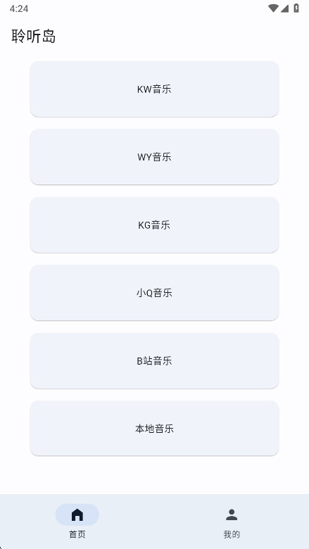 �������ٷ���