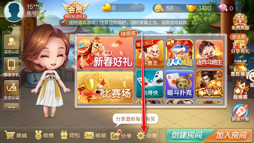 �����������ٷ���2026