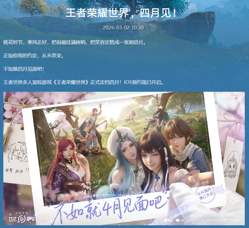 ������ҫ����ٷ�����