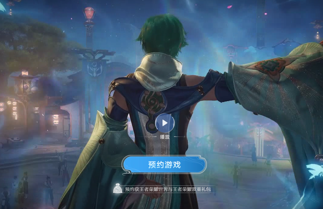 ������ҫ����ٷ�����