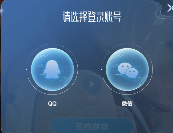 ������ҫ����ٷ�����