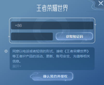 ������ҫ����ٷ�����