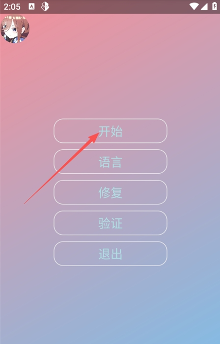 С���������ֹٷ�����