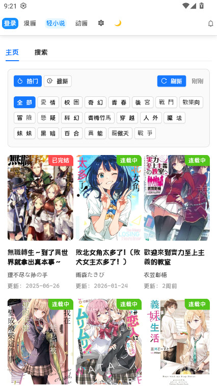 doki�����ٷ���