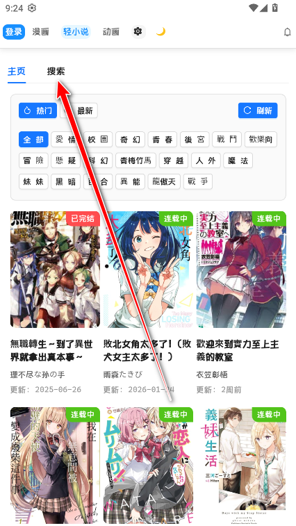 doki�����ٷ���