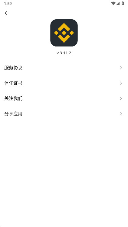 binan�������ֻ���