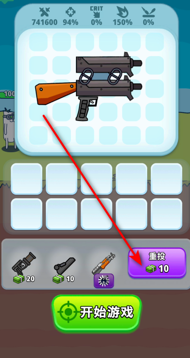 ǹ��Ӣ��(�ڹ��ƽ��)