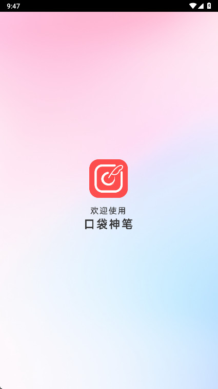 �ڴ������Ѱ�