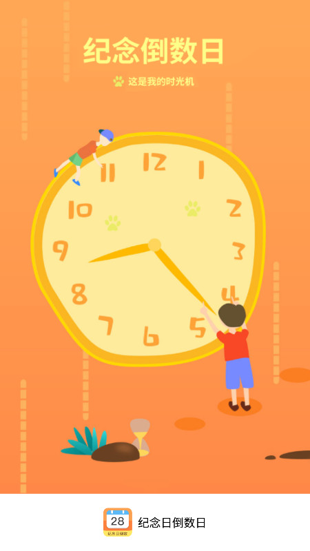 �����յ�������Ѱ�