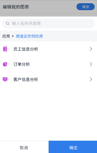 ������ֻ���